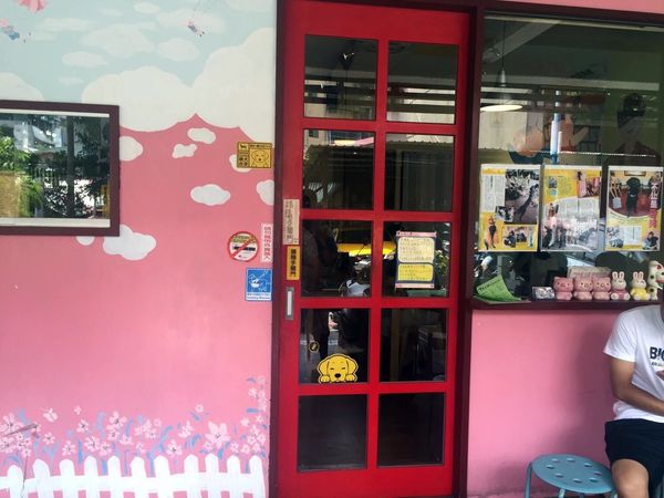 IMG_20160806_235224_778