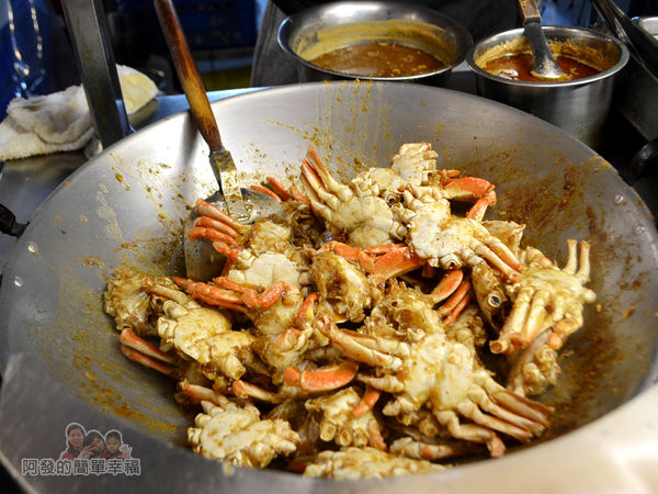 板橋宋家06-炒螃蟹