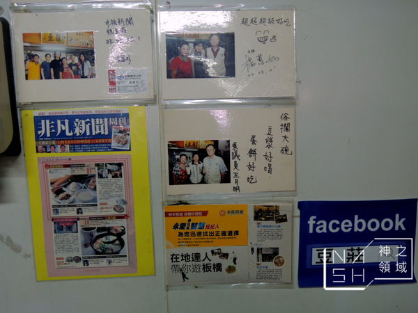 DSCN0058.JPG DSCN0058.JPG