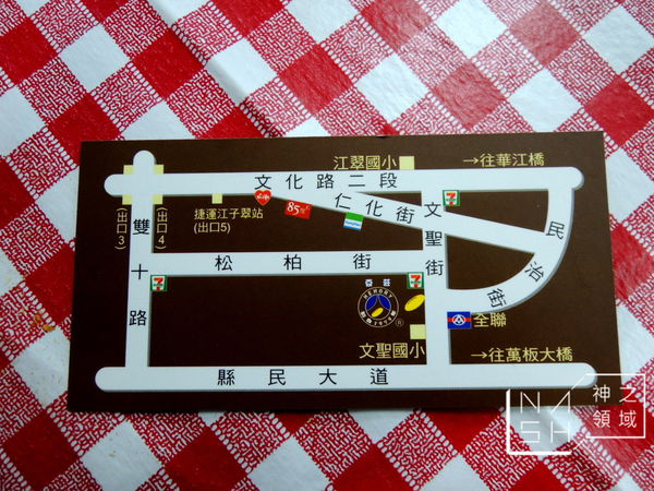 DSCN0104.JPG DSCN0104.JPG