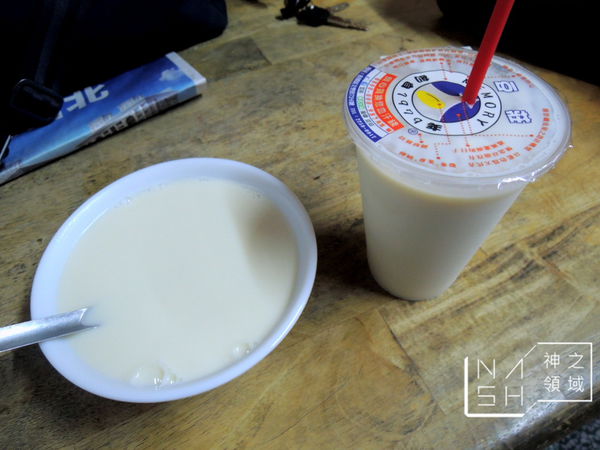 DSCN0056.JPG DSCN0056.JPG