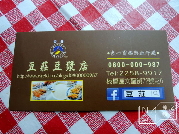 DSCN0103.JPG DSCN0103.JPG