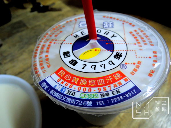 DSCN0057.JPG DSCN0057.JPG