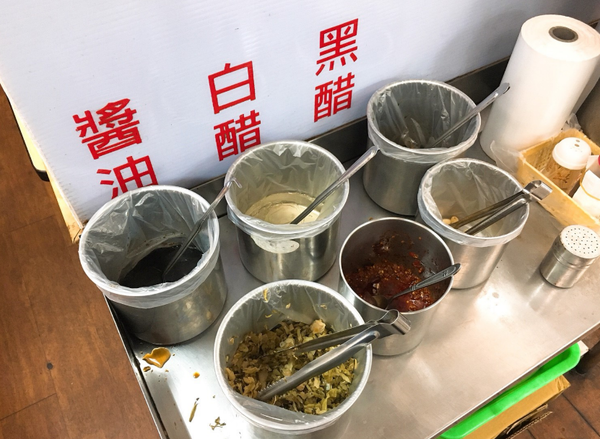【江子翠】老五鍋貼牛肉麵｜巷弄美食＊