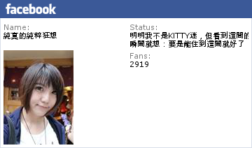 【台北捷運美食。江子翠站】長奇日本料理~平價好滋味~