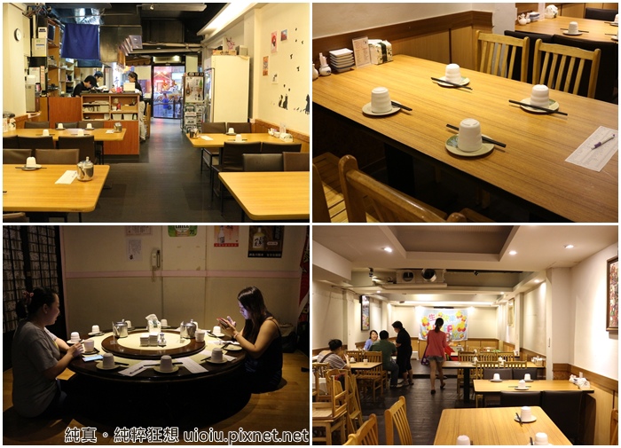 140627 新北板橋 長奇日本料理002-1.jpg 140627 新北板橋 長奇日本料理002-1.jpg