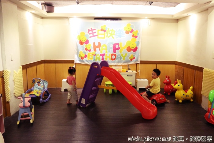 140627 新北板橋 長奇日本料理003.JPG 140627 新北板橋 長奇日本料理003.JPG