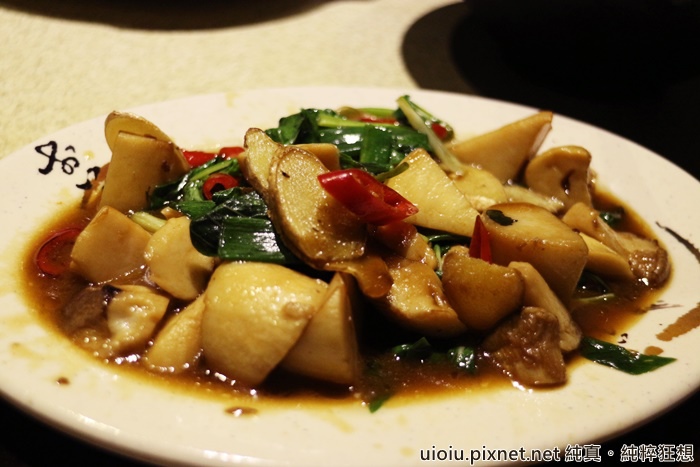 140627 新北板橋 長奇日本料理018.JPG 140627 新北板橋 長奇日本料理018.JPG