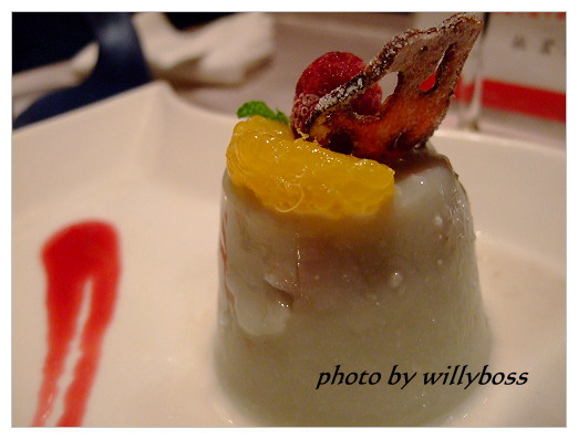 王品台塑慶生(台北板橋)