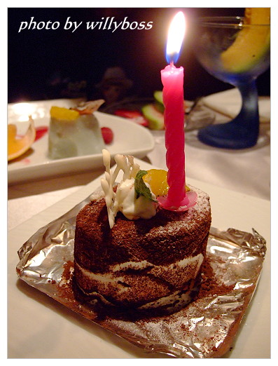 王品台塑慶生(台北板橋)