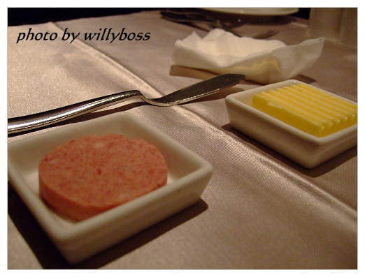 王品台塑慶生(台北板橋)