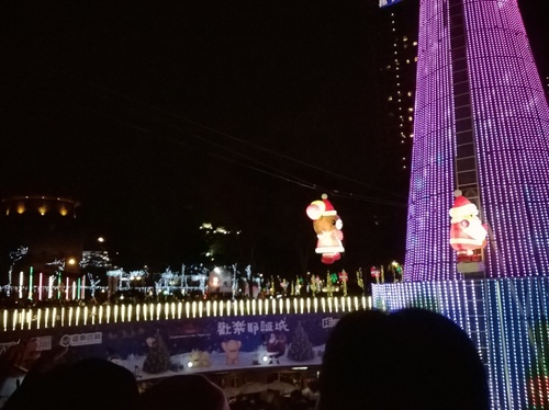 上癮異國小廚:你儂我儂的瑞士起司鍋&新北市政府marry christmas~上癮異國小廚 上癮異國小廚:你儂我儂的瑞士起司鍋&新北市政府marry christmas~上癮異國小廚