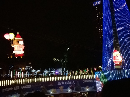 上癮異國小廚:你儂我儂的瑞士起司鍋&新北市政府marry christmas~上癮異國小廚 上癮異國小廚:你儂我儂的瑞士起司鍋&新北市政府marry christmas~上癮異國小廚