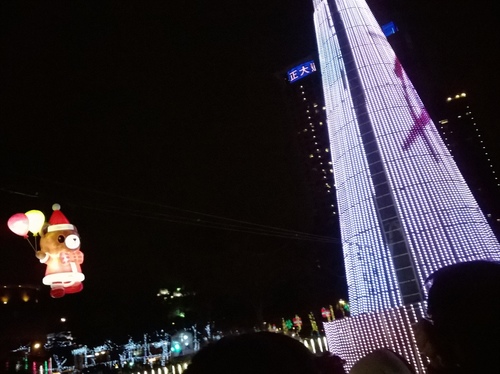 上癮異國小廚:你儂我儂的瑞士起司鍋&新北市政府marry christmas~上癮異國小廚 上癮異國小廚:你儂我儂的瑞士起司鍋&新北市政府marry christmas~上癮異國小廚