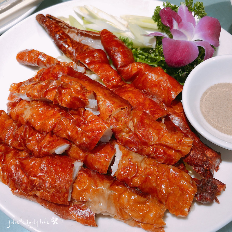 廣東菜,板橋,江子翠,江子翠 吃,江子翠 豐華小館,江子翠豐華小館,江浙菜,美食,脆皮雞,菜單,豐華小館,豐華小館 菜單,豐華小館ptt,餐廳,餐館 @跟著Julie一起走吧