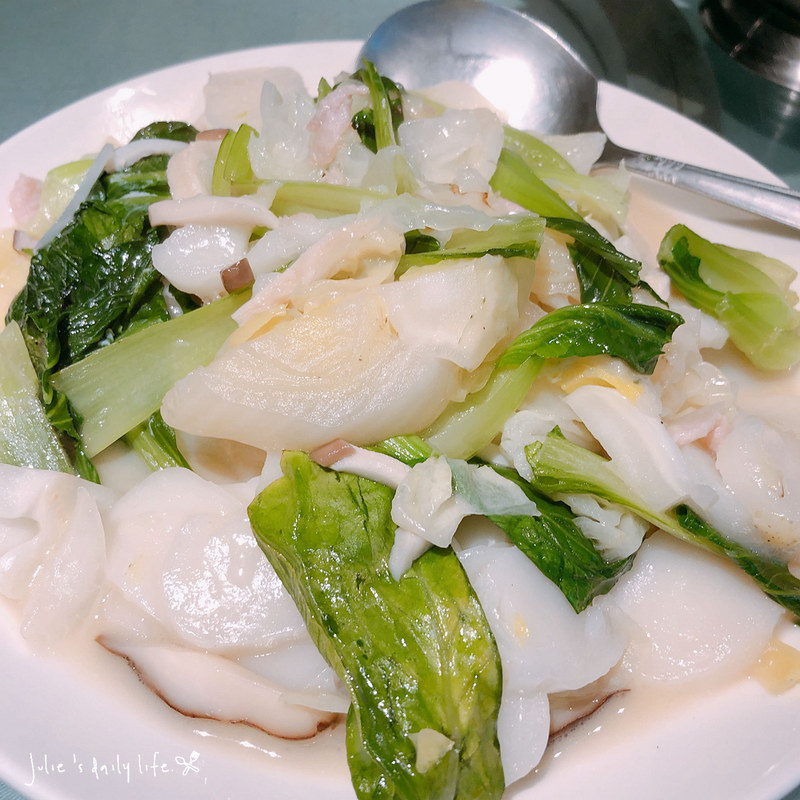 廣東菜,板橋,江子翠,江子翠 吃,江子翠 豐華小館,江子翠豐華小館,江浙菜,美食,脆皮雞,菜單,豐華小館,豐華小館 菜單,豐華小館ptt,餐廳,餐館 @跟著Julie一起走吧