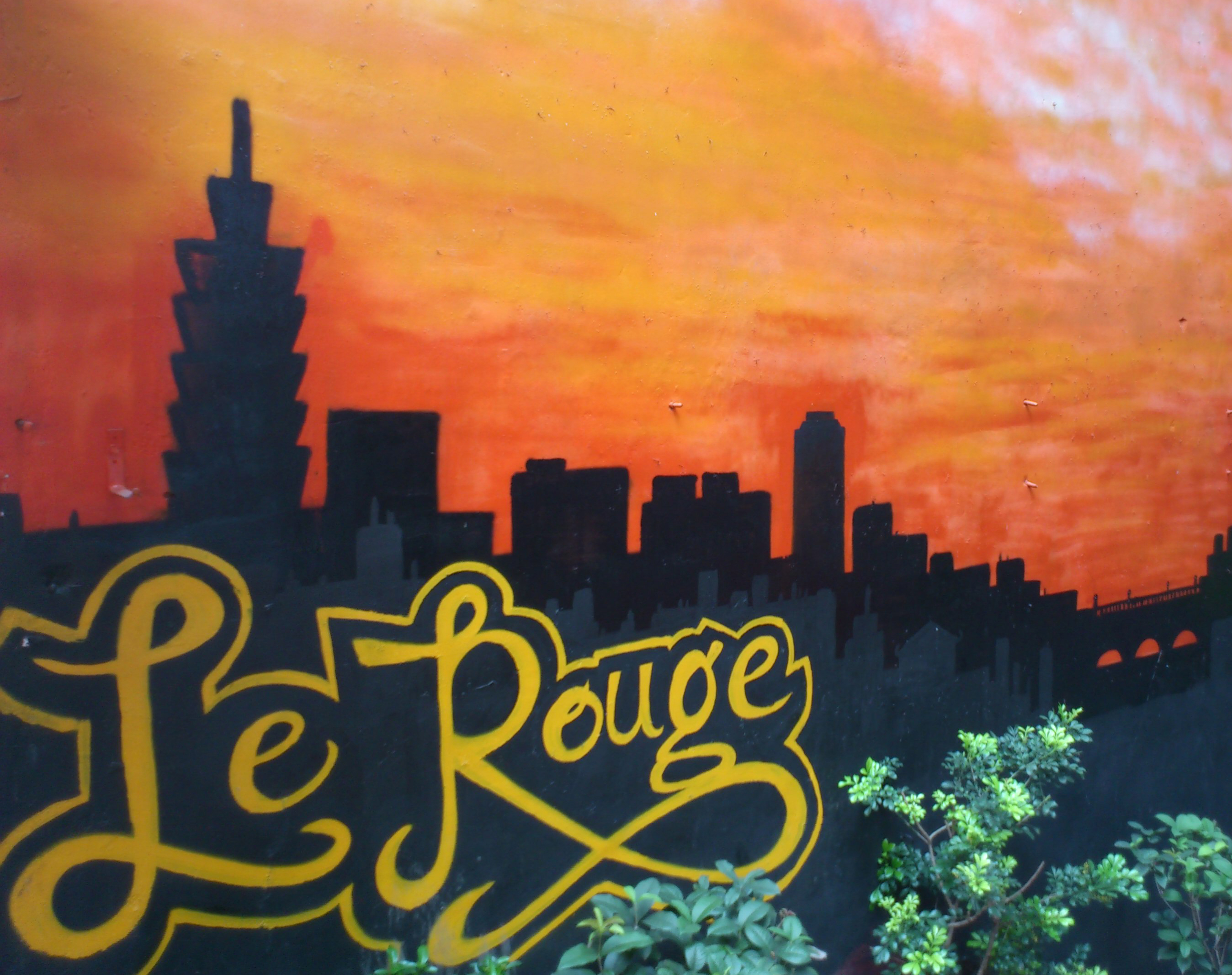 Le Rouge 藍帶主廚義法料理，價格十分平易近人喔！！