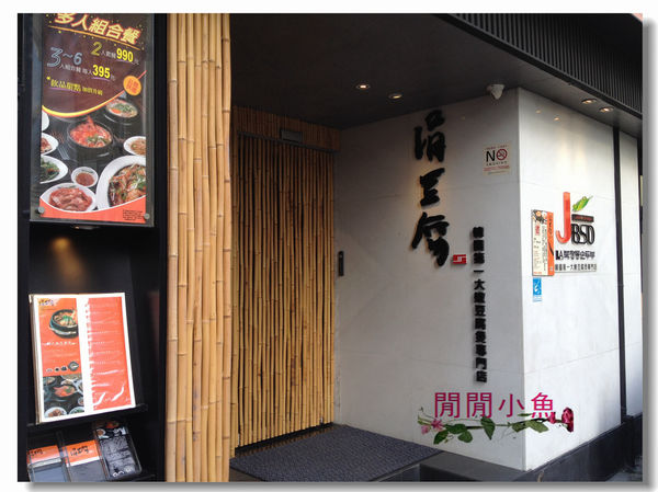 IMG_8821.jpg IMG_8821.jpg