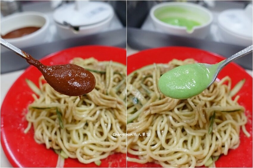 新北汐止【沈家涼麵 】樸實、純粹好味道 !