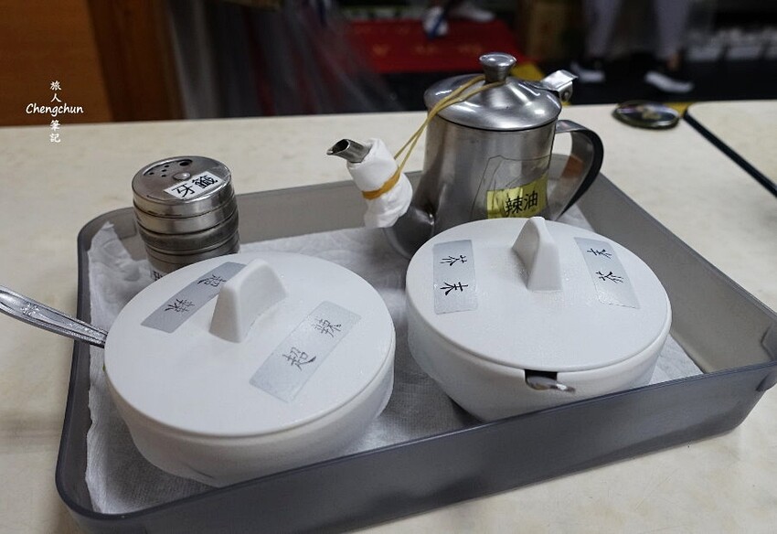 新北汐止【沈家涼麵 】樸實、純粹好味道 !