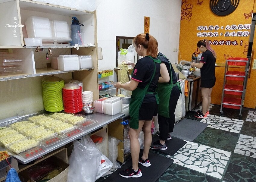 新北汐止【沈家涼麵 】樸實、純粹好味道 !