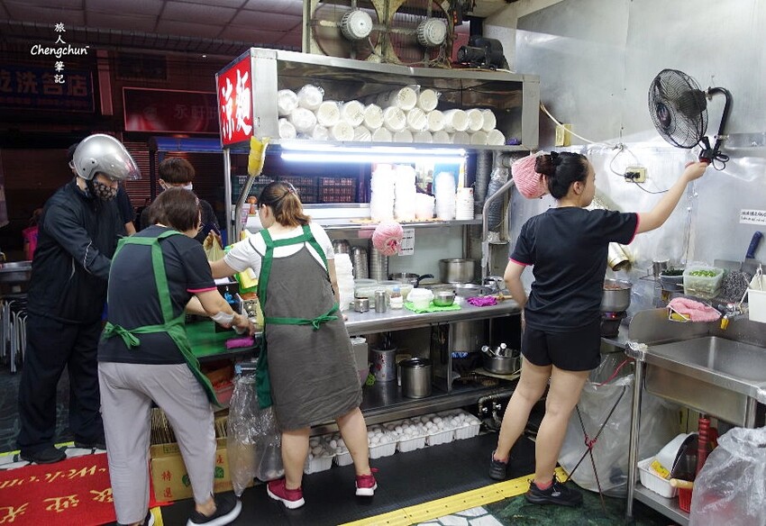 新北汐止【沈家涼麵 】樸實、純粹好味道 !