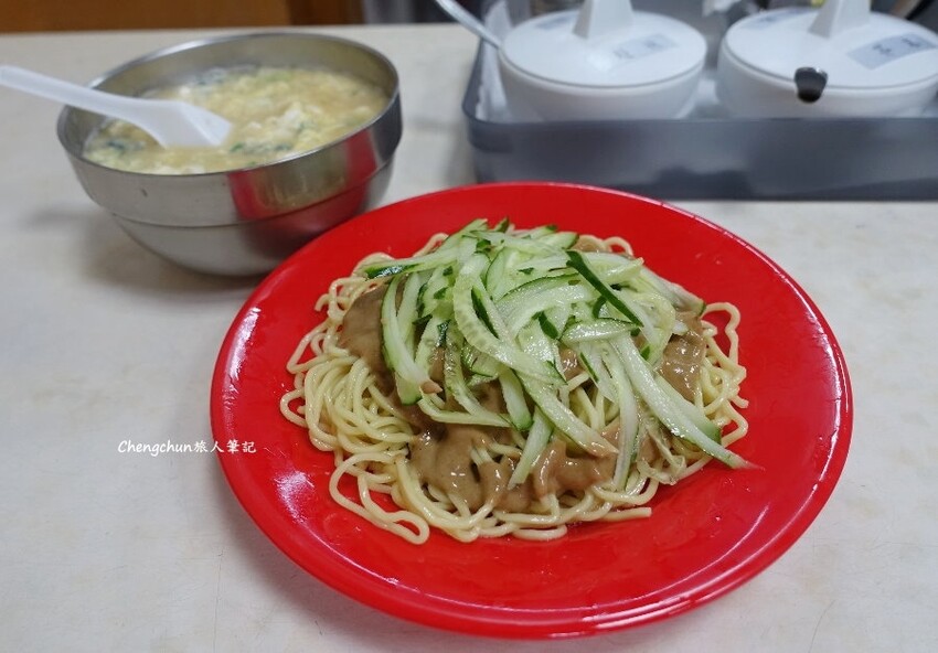 新北汐止【沈家涼麵 】樸實、純粹好味道 !