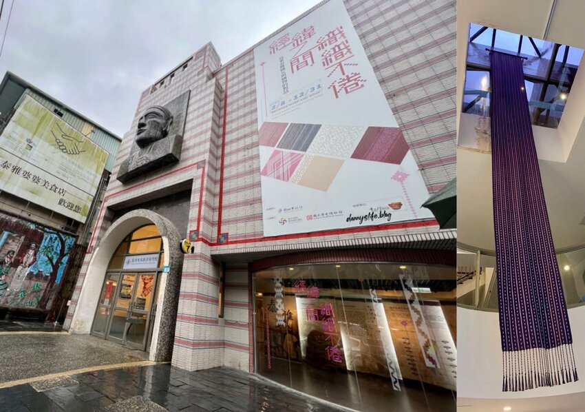 泰雅民族博物館 │烏來景點•老街必訪！認識泰雅族文化～