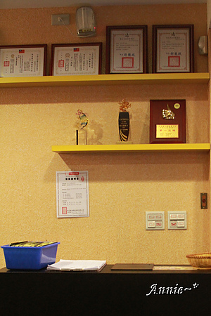 【挑剔味蕾】新北汐止。味自慢火鍋吃到飽─國民旅遊卡最後的扣打