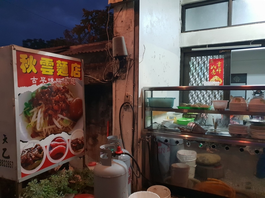 242732.jpg - 【屏東.四重溪】茴香戀戀溫泉會館。大眾池超美cp質超高。當地人推薦泉質最好的溫泉店 242732.jpg - 【屏東.四重溪】茴香戀戀溫泉會館。大眾池超美cp質超高。當地人推薦泉質最好的溫泉店