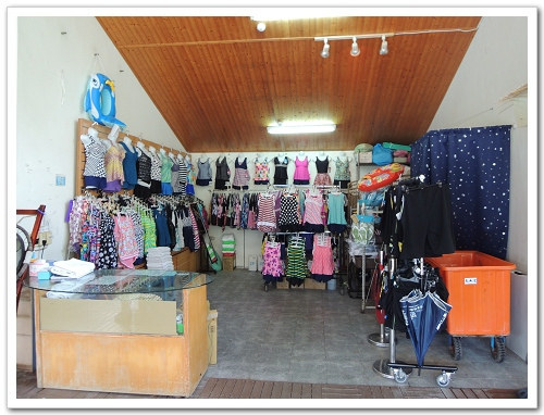 《幸福行》墾丁四重溪‧茴香戀戀溫泉會館愛情水療SPA