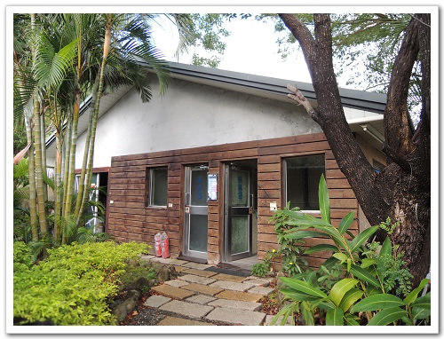 《幸福行》墾丁四重溪‧茴香戀戀溫泉會館愛情水療SPA