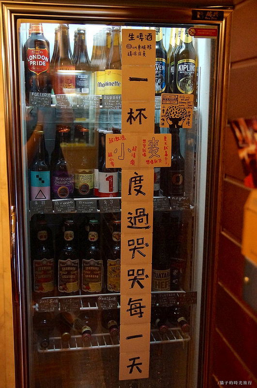 台北永康＿咖啡小自由