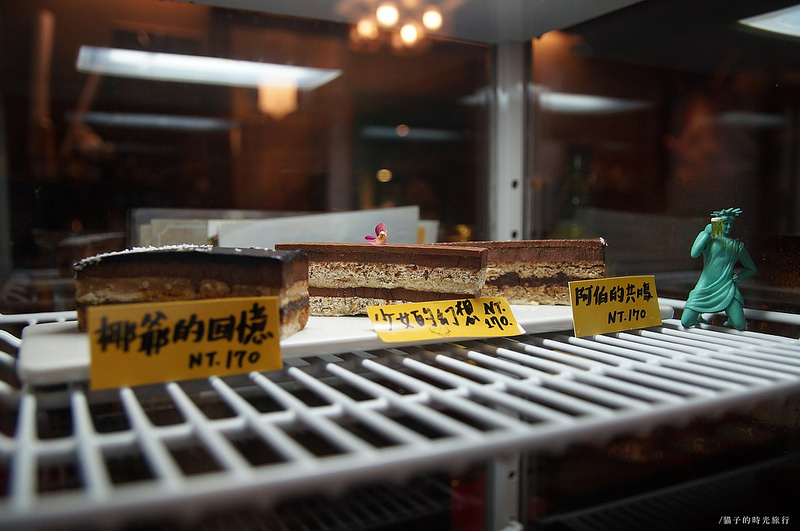 台北永康＿咖啡小自由