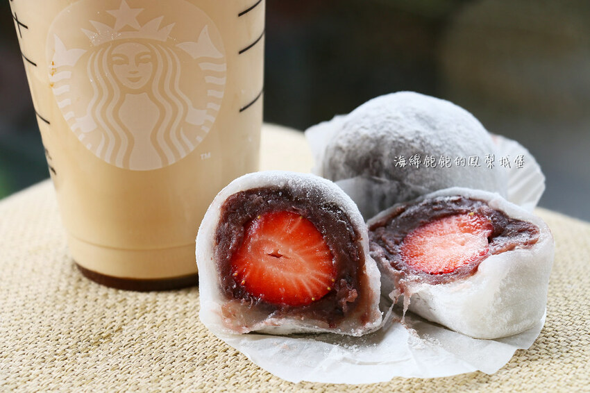 好市多COSTCO日式草莓大福|全台最划算的草莓大福,超便宜激推,一個只要25元!