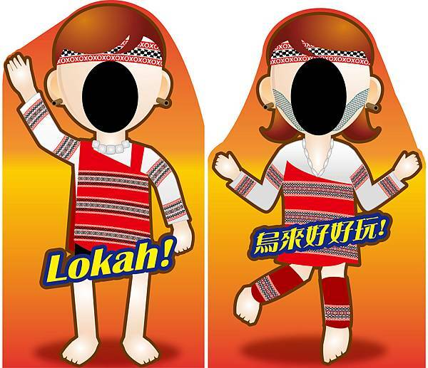 新北烏來旅遊活動-樂在烏來光音山水間,瀑布光雕投影秀