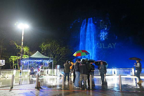 新北烏來旅遊活動-樂在烏來光音山水間,瀑布光雕投影秀