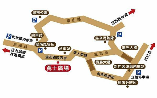 2021年新北烏來旅遊活動-樂在烏來光音山水間,瀑布光雕投影秀