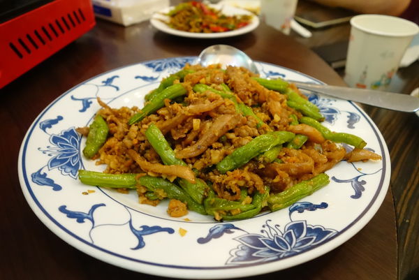 照片 530 照片 530