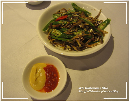 『呷』「捷運大坪林」☆乾隆坊餐廳☆ 時尚裝潢港式料理