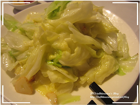 『呷』「捷運大坪林」☆乾隆坊餐廳☆ 時尚裝潢港式料理