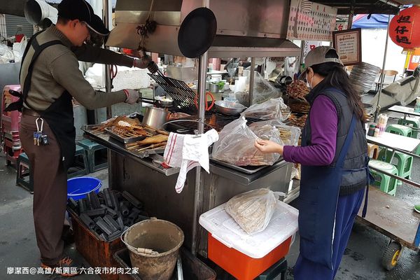 【高雄/新興區】六合夜市