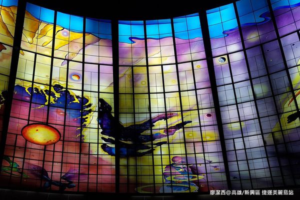 【高雄/新興區】捷運美麗島站