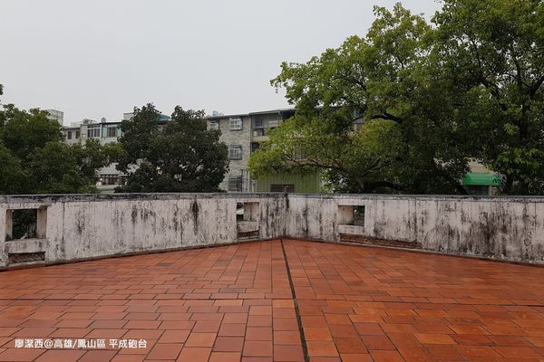 【高雄/鳳山區】平成砲台