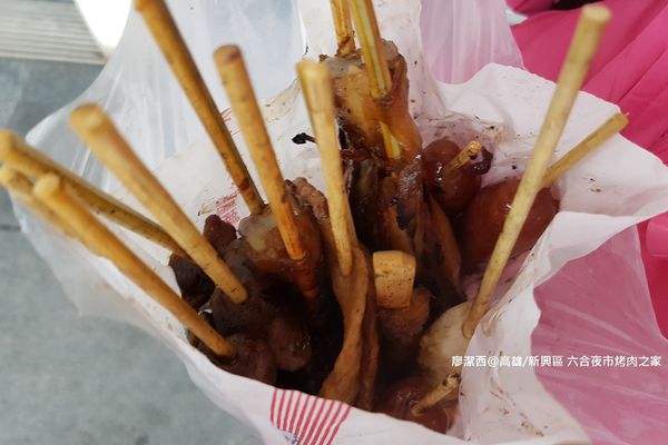 【高雄/新興區】六合夜市