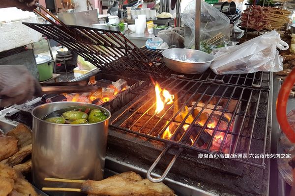 【高雄/新興區】六合夜市