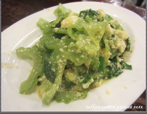 『呷』「新北市新店區」來一杯吧! 姐妹們~我們在<水上鮮>點滿一桌熱炒