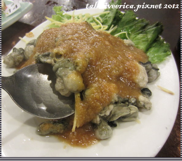 『呷』「新北市新店區」來一杯吧! 姐妹們~我們在<水上鮮>點滿一桌熱炒