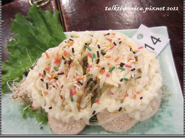 『呷』「新北市新店區」來一杯吧! 姐妹們~我們在<水上鮮>點滿一桌熱炒