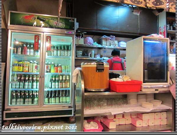 『呷』「新北市新店區」來一杯吧! 姐妹們~我們在<水上鮮>點滿一桌熱炒